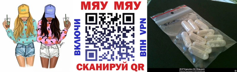 Наркошоп купить МАРИХУАНА  Мефедрон  Кокаин  АМФЕТАМИН  Псилоцибиновые грибы  APVP  МЕТАДОН  ГАШ  Тбилисская