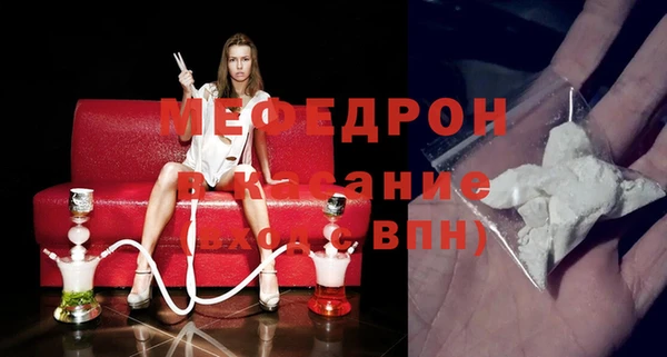 кокаин колумбия Вяземский