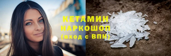 кокаин колумбия Вяземский