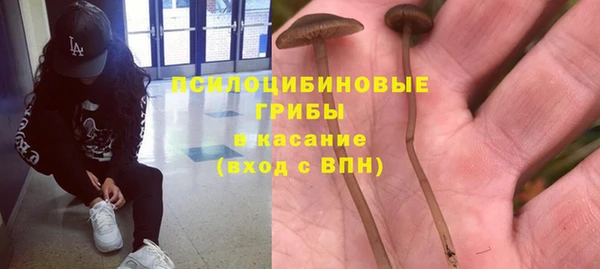 кокаин колумбия Вяземский