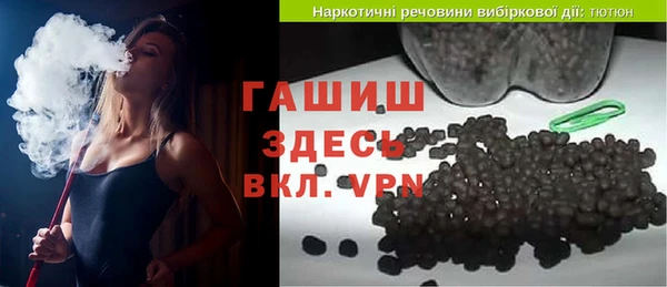 кокаин колумбия Вяземский