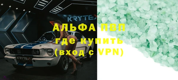 кокаин колумбия Вяземский