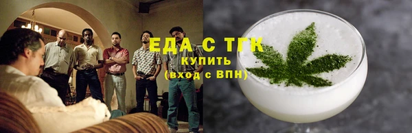 кокаин колумбия Вяземский
