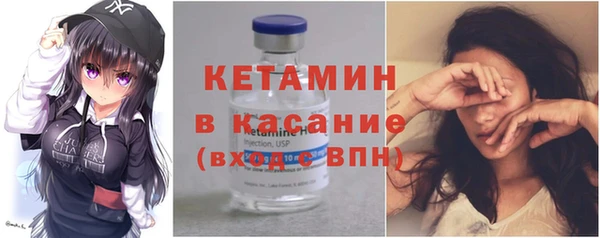 гидра Вязники