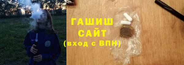 кокаин колумбия Вяземский