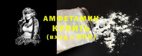 кокаин колумбия Вяземский