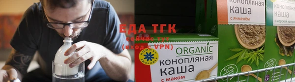 кокаин колумбия Вяземский