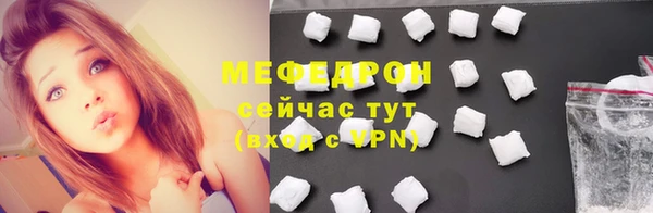 гидра Вязники