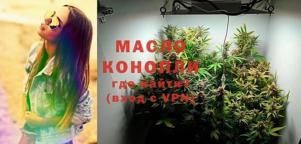 кокаин колумбия Вяземский