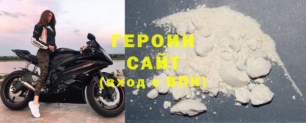 гидра Вязники