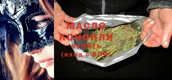 кокаин колумбия Вяземский
