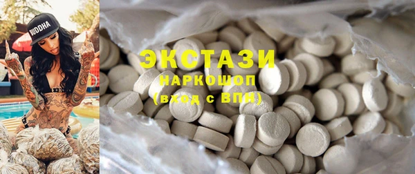 гидра Вязники