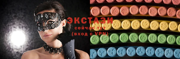 кокаин колумбия Вяземский