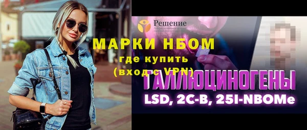 кокаин колумбия Вяземский
