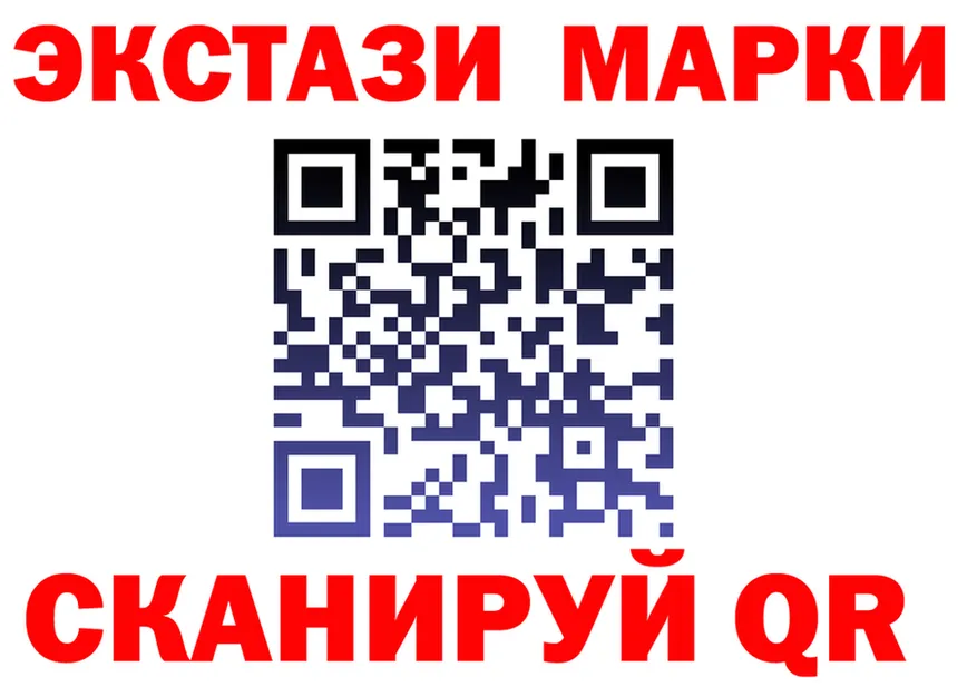 Альфа ПВП СК КРИС ONION это blacksprut Тбилисская