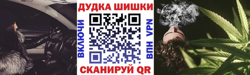 МАРИХУАНА марихуана Тбилисская